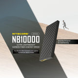 Nitecore Power Bank NB10000 Carbon Fiber Energy Brick GEN2-Outdoor Power-AFT Gear Garage