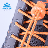 AONIJIE Reflective Quick Lock Shoe Lace-AFT Gear Garage