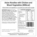 EXPEDITION FOODS Asian Noodles with Chicken and Mixed Vegetables (800 kcal) [Dairy Free]-AFT Gear Garage