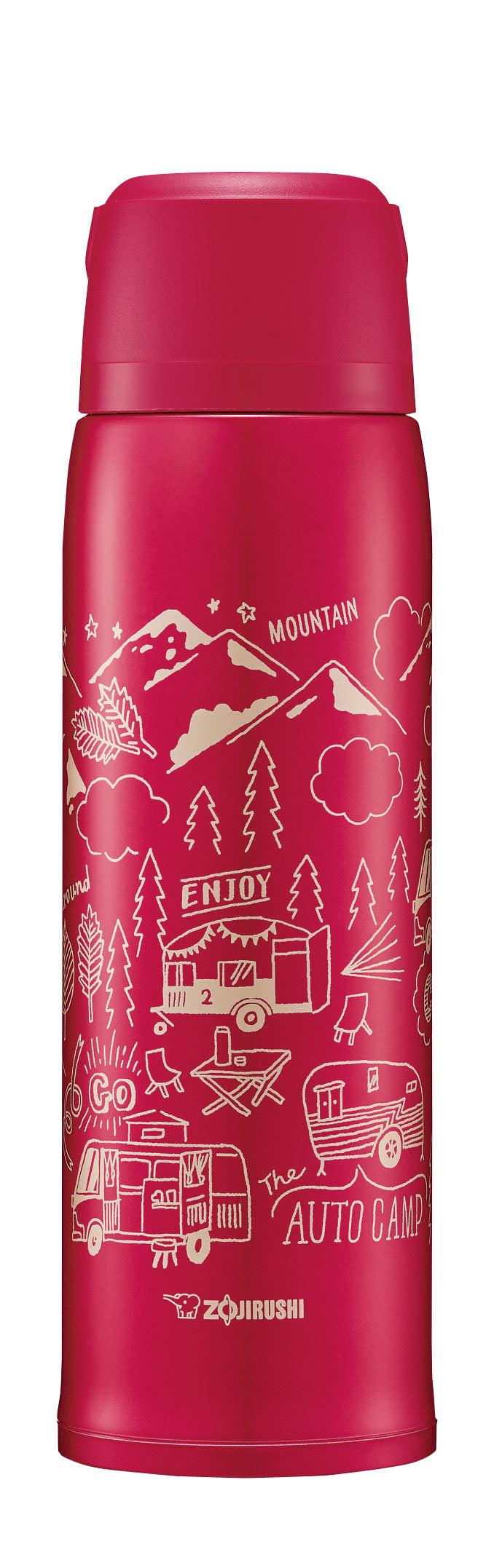 ZOJIRUSHI Stainless Steel Vacuum Flask With Cup – AFT Gear